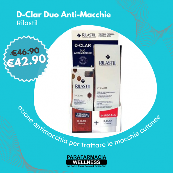 20250127 - product placement